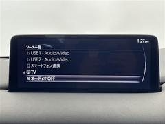 С롼פǤϼץ᡼׼ּ򤪼갷Ƥޤ󣴣Źޤκ߸ˤ椫餪ͤ˥ԥåΰƤޤ 4