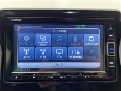 С롼פǤϼץ᡼׼ּ򤪼갷Ƥޤ󣴣Źޤκ߸ˤ椫餪ͤ˥ԥåΰƤޤ 4