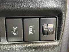 С롼פǤϼץ᡼׼ּ򤪼갷Ƥޤ󣴣Źޤκ߸ˤ椫餪ͤ˥ԥåΰƤޤ 4