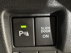 Ǽ֤ǽǤŸΥСͥåȥǡ̳ƻ鲭ޤǤɤǤ⤴ǼֲǽǤܺ٤Ϥڤˤ䤤碌ξ񤬤ޤ 7