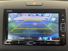 С롼פǤϼץ᡼׼ּ򤪼갷Ƥޤ󣴣Źޤκ߸ˤ椫餪ͤ˥ԥåΰƤޤ 4