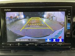 С롼פǤϼץ᡼׼ּ򤪼갷Ƥޤ󣴣Źޤκ߸ˤ椫餪ͤ˥ԥåΰƤޤ 4