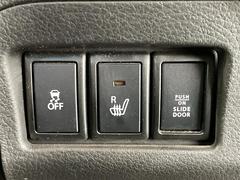 Ǽ֤ǽǤŸΥСͥåȥǡ̳ƻ鲭ޤǤɤǤ⤴ǼֲǽǤܺ٤Ϥڤˤ䤤碌ξ񤬤ޤ 7