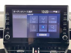 ����С����롼�פǤϼ��ץ᡼���������׼ּ�򤪼�갷�����Ƥ���ޤ��������󣴣���Ź�ޤκ߸ˤ��椫�餪���ͤ˥ԥå���ΰ������Ƥ��ޤ��� 4