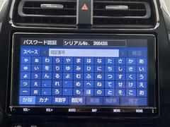 ǿ줬ʻߡեƥʥ󥹤⤪ڤˤդ 2