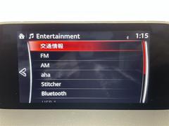 ����С����롼�פǤϼ��ץ᡼���������׼ּ�򤪼�갷�����Ƥ���ޤ��������󣴣���Ź�ޤκ߸ˤ��椫�餪���ͤ˥ԥå���ΰ������Ƥ��ޤ��� 4