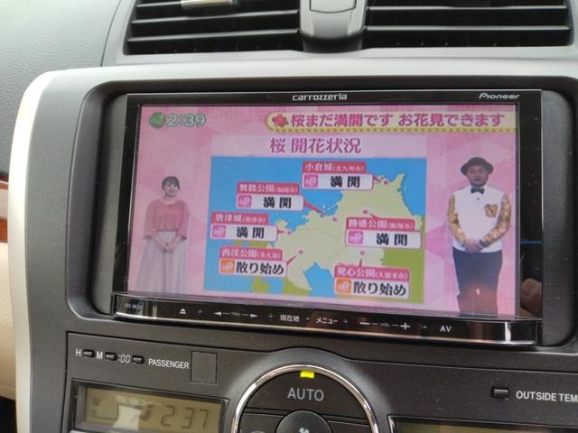 プレミオ １．５Ｆ　Ｌパッケージ　１２カ月走行距離無制限ＣＡＲＴＥＮＤＥＲ保証　ナビ　テレビ　ＥＴＣ　スマートキー　スペアキー　コーナーセンサー　衝突軽減　ウィンカーミラー　プッシュスタート（11枚目）