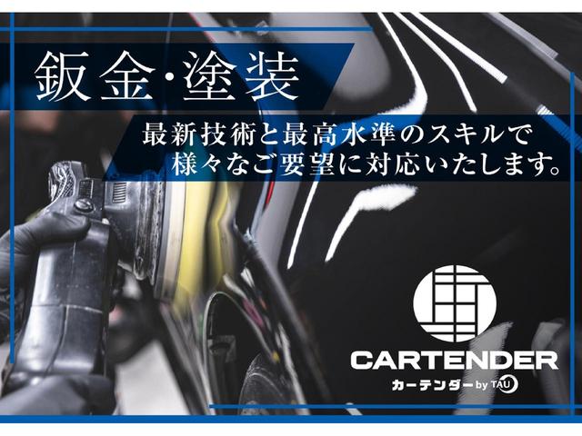 アクア クロスオーバー　１２カ月走行距離無制限ＣＡＲＴＥＮＤＥＲ保証　ナビ　テレビ　バックカメラ　Ｂｌｕｅｔｏｏｔｈ　ドライブレコーダー　プッシュスタート　オートライト（58枚目）