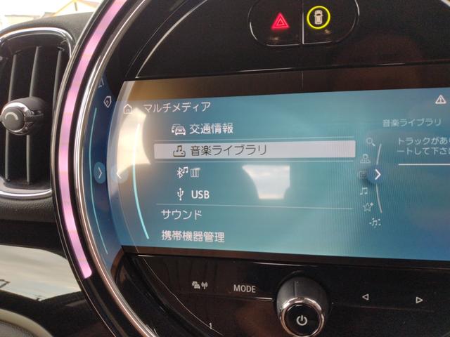 ＭＩＮＩ 　クーパーＤ　６カ月走行距離無制限ＣＡＲＴＥＮＤＥＲ保証　ナビ　バックカメラ　ＥＴＣ　ドライブレコーダー　電動テールゲート　純正アルミホイール　シートカバー　クルーズコントロール（10枚目）