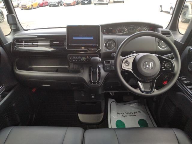 Ｎ－ＢＯＸカスタム Ｌ　１２ヵ月走行距離無制限ＣＡＲＴＥＮＤＥＲ保証　Ｈｏｎｄａ　ＳＥＮＳＩＮＧ　ナビ　テレビ　バックカメラ　ＥＴＣ　パワースライドドア　クルーズコントロール　シートヒーター　シートカバー（34枚目）