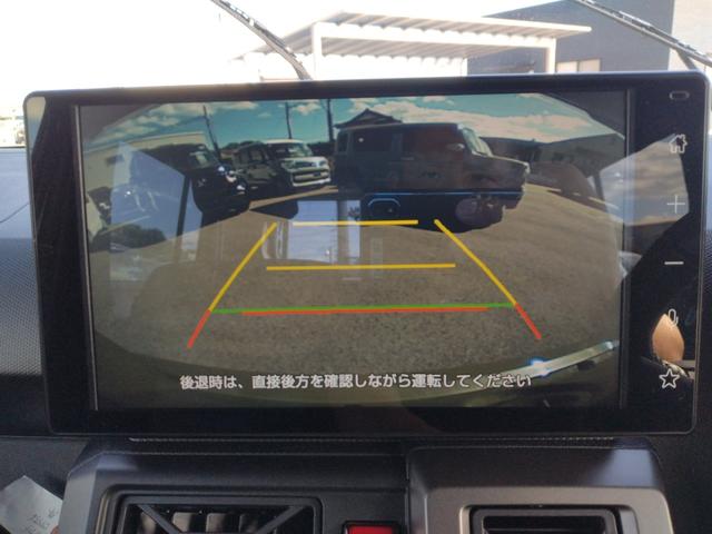 タフト Ｇターボ　１２ヵ月走行距離無制限ＣＡＲＴＥＮＤＥＲ保証　バックカメラ　ＥＴＣ　ディスプレイオーディオ　プッシュスタート　スマートキー　クルーズコントロール　シートヒーター　純正アルミホイール（17枚目）