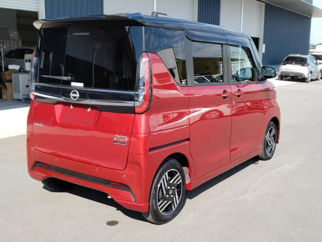 ルークス ハイウェイスター　Ｘ　プロパイロットエディション　１２ヵ月走行距離無制限ＣＡＲＴＥＮＤＥＲ保証　プロパイロット　ナビ　テレビ　バックカメラ　アラウンドビューモニター　両側パワースライドドア　ＥＴＣ　ドライブレコーダー（7枚目）