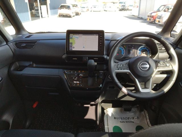 ルークス ハイウェイスター　Ｘ　プロパイロットエディション　１２ヵ月走行距離無制限ＣＡＲＴＥＮＤＥＲ保証　プロパイロット　ナビ　テレビ　バックカメラ　アラウンドビューモニター　両側パワースライドドア　ＥＴＣ　ドライブレコーダー（9枚目）