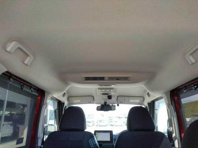 ルークス ハイウェイスター　Ｘ　プロパイロットエディション　１２ヵ月走行距離無制限ＣＡＲＴＥＮＤＥＲ保証　プロパイロット　ナビ　テレビ　バックカメラ　アラウンドビューモニター　両側パワースライドドア　ＥＴＣ　ドライブレコーダー（13枚目）