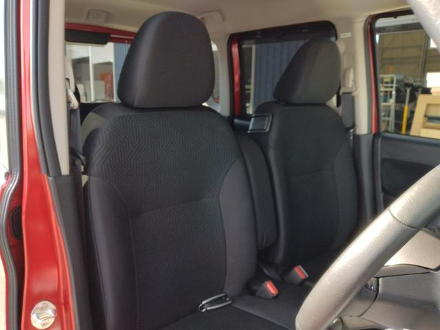 ルークス ハイウェイスター　Ｘ　プロパイロットエディション　１２ヵ月走行距離無制限ＣＡＲＴＥＮＤＥＲ保証　プロパイロット　ナビ　テレビ　バックカメラ　アラウンドビューモニター　両側パワースライドドア　ＥＴＣ　ドライブレコーダー（18枚目）