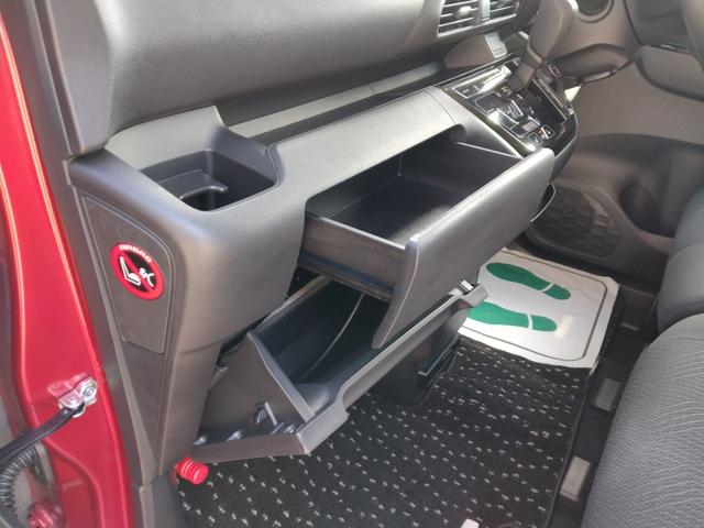 ルークス ハイウェイスター　Ｘ　プロパイロットエディション　１２ヵ月走行距離無制限ＣＡＲＴＥＮＤＥＲ保証　プロパイロット　ナビ　テレビ　バックカメラ　アラウンドビューモニター　両側パワースライドドア　ＥＴＣ　ドライブレコーダー（25枚目）