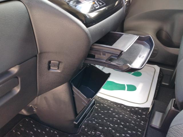 ルークス ハイウェイスター　Ｘ　プロパイロットエディション　１２ヵ月走行距離無制限ＣＡＲＴＥＮＤＥＲ保証　プロパイロット　ナビ　テレビ　バックカメラ　アラウンドビューモニター　両側パワースライドドア　ＥＴＣ　ドライブレコーダー（27枚目）