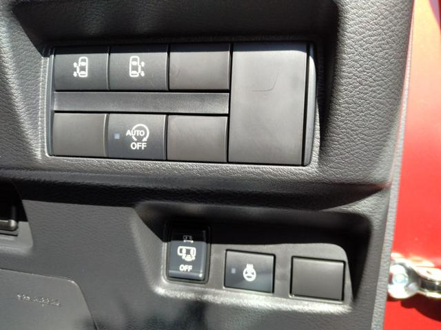 ルークス ハイウェイスター　Ｘ　プロパイロットエディション　１２ヵ月走行距離無制限ＣＡＲＴＥＮＤＥＲ保証　プロパイロット　ナビ　テレビ　バックカメラ　アラウンドビューモニター　両側パワースライドドア　ＥＴＣ　ドライブレコーダー（29枚目）