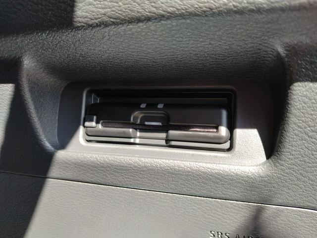 ルークス ハイウェイスター　Ｘ　プロパイロットエディション　１２ヵ月走行距離無制限ＣＡＲＴＥＮＤＥＲ保証　プロパイロット　ナビ　テレビ　バックカメラ　アラウンドビューモニター　両側パワースライドドア　ＥＴＣ　ドライブレコーダー（30枚目）