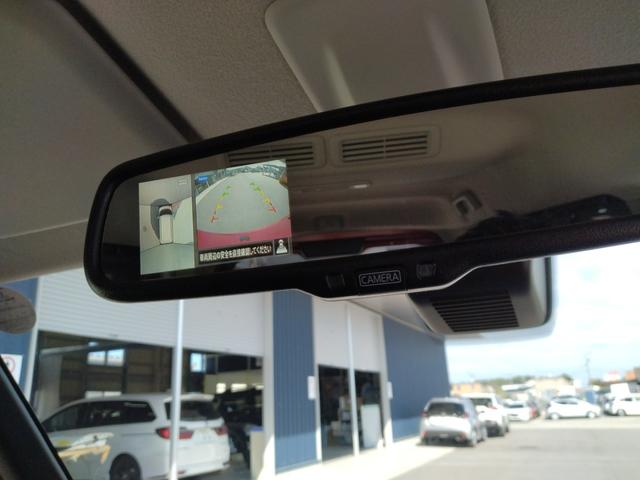 ルークス ハイウェイスター　Ｘ　プロパイロットエディション　１２ヵ月走行距離無制限ＣＡＲＴＥＮＤＥＲ保証　プロパイロット　ナビ　テレビ　バックカメラ　アラウンドビューモニター　両側パワースライドドア　ＥＴＣ　ドライブレコーダー（39枚目）