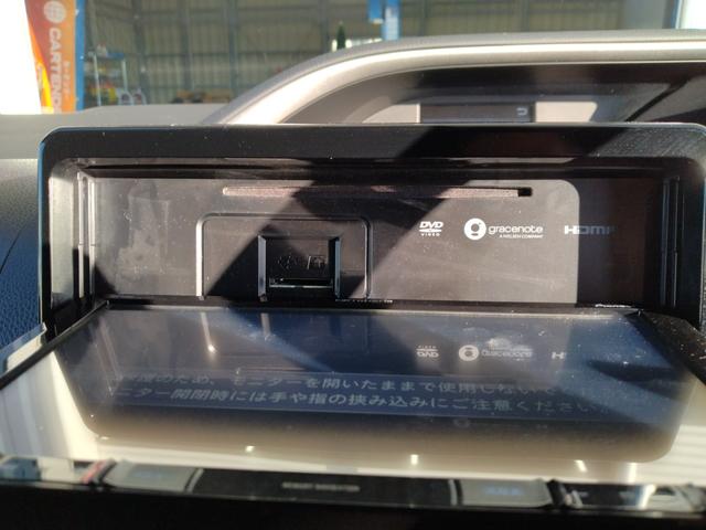 ヴォクシー ＺＳ　煌ＩＩ　１２ヵ月走行距離無制限ＣＡＲＴＥＮＤＥＲ保証　テレビ　ナビ　バックカメラ　両側パワースライドドア　ＥＴＣ　ＤＶＤ　クルーズコントロール　プッシュスタート　スマートキー　スペアキー（31枚目）