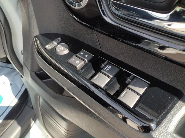Ｎ－ＢＯＸカスタム Ｌ　１２ヵ月走行距離無制限ＣＡＲＴＥＮＤＥＲ保証　Ｈｏｎｄａ　ＳＥＮＳＩＮＧ　オートリトラミラー　両側パワースライドドア　ナビ　テレビ　バックカメラ　ドライブレコーダー　ルーフコンソール（21枚目）