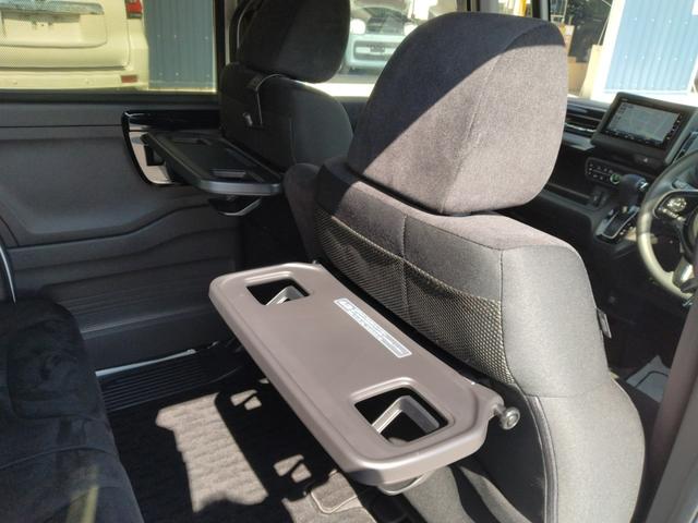 Ｎ－ＢＯＸカスタム Ｌ　１２ヵ月走行距離無制限ＣＡＲＴＥＮＤＥＲ保証　Ｈｏｎｄａ　ＳＥＮＳＩＮＧ　オートリトラミラー　両側パワースライドドア　ナビ　テレビ　バックカメラ　ドライブレコーダー　ルーフコンソール（27枚目）
