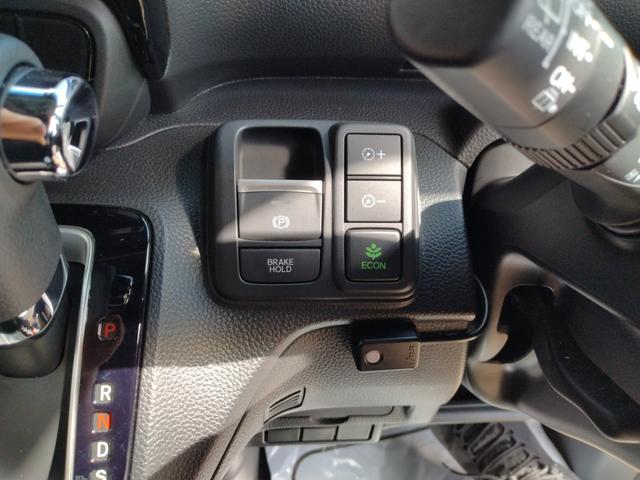 Ｎ－ＢＯＸカスタム Ｌ　１２ヵ月走行距離無制限ＣＡＲＴＥＮＤＥＲ保証　Ｈｏｎｄａ　ＳＥＮＳＩＮＧ　オートリトラミラー　両側パワースライドドア　ナビ　テレビ　バックカメラ　ドライブレコーダー　ルーフコンソール（42枚目）