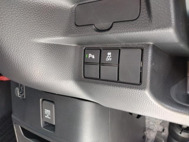 Ｎ－ＢＯＸカスタム Ｌ　１２ヵ月走行距離無制限ＣＡＲＴＥＮＤＥＲ保証　Ｈｏｎｄａ　ＳＥＮＳＩＮＧ　オートリトラミラー　両側パワースライドドア　ナビ　テレビ　バックカメラ　ドライブレコーダー　ルーフコンソール（44枚目）