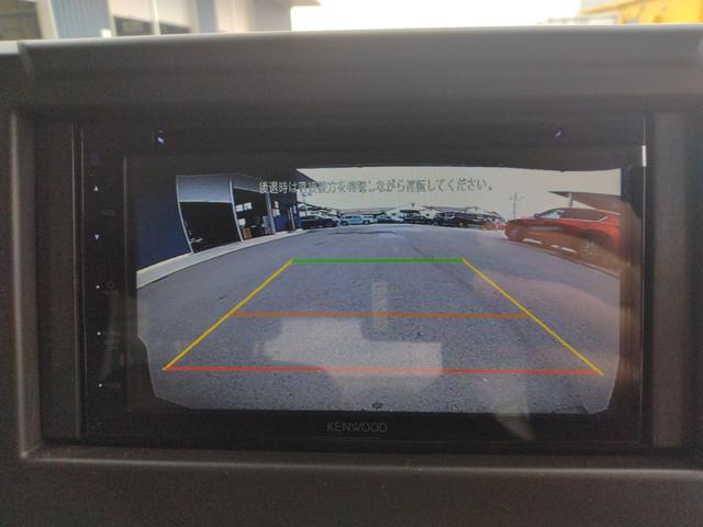 ジムニー XC 12ヵ月走行距離無制限CARTENDER保証 デュアルセンサーブレーキサポート インタークーラーターボ ディスプレイオーディオ バックカメラ プッシュスタート スマートキー 4WD/AT(22枚目)