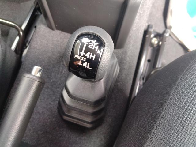 ジムニー XC 12ヵ月走行距離無制限CARTENDER保証 デュアルセンサーブレーキサポート インタークーラーターボ ディスプレイオーディオ バックカメラ プッシュスタート スマートキー 4WD/AT(24枚目)