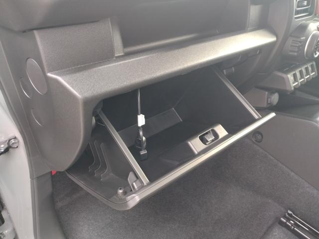 ジムニー XC 12ヵ月走行距離無制限CARTENDER保証 デュアルセンサーブレーキサポート インタークーラーターボ ディスプレイオーディオ バックカメラ プッシュスタート スマートキー 4WD/AT(32枚目)