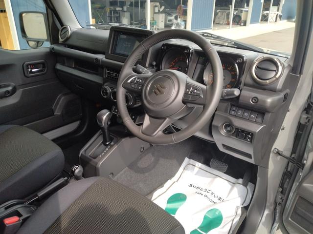 ジムニー XC 12ヵ月走行距離無制限CARTENDER保証 デュアルセンサーブレーキサポート インタークーラーターボ ディスプレイオーディオ バックカメラ プッシュスタート スマートキー 4WD/AT(35枚目)