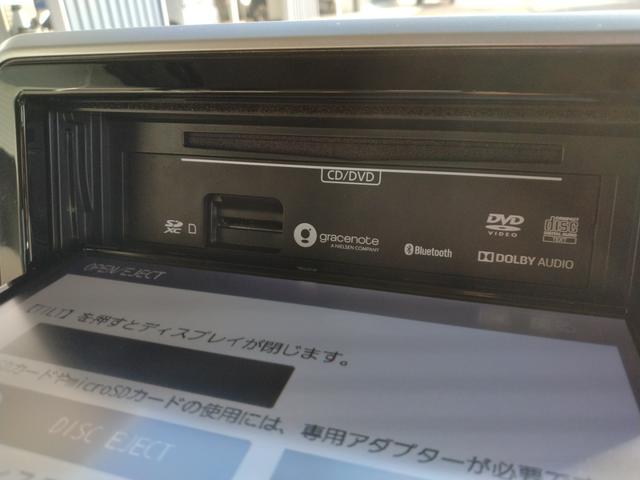 スペーシア ハイブリッドＸ　１２ヵ月走行距離無制限ＣＡＲＴＥＮＤＥＲ保証　全方位モニター用カメラパッケージ装着車　デュアルカメラブレーキサポート　ナビ　テレビ　バックカメラ　全方位カメラ　サーキュレーター　両側電動スライドドア（22枚目）