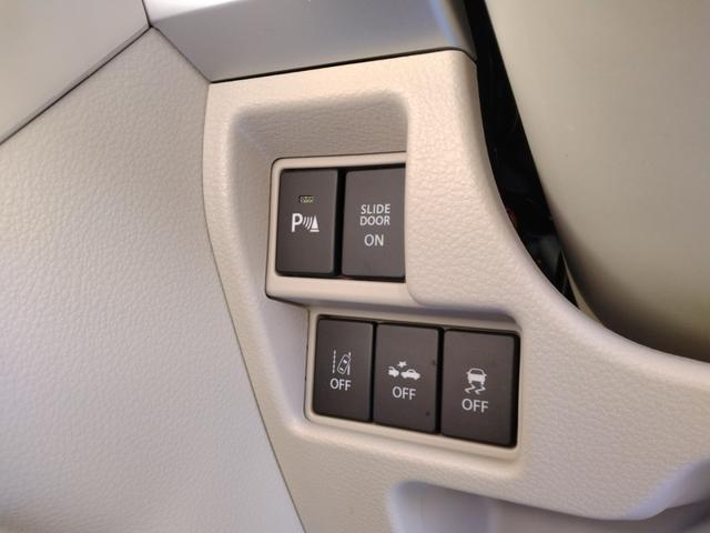 スペーシア ハイブリッドＸ　１２ヵ月走行距離無制限ＣＡＲＴＥＮＤＥＲ保証　全方位モニター用カメラパッケージ装着車　デュアルカメラブレーキサポート　ナビ　テレビ　バックカメラ　全方位カメラ　サーキュレーター　両側電動スライドドア（27枚目）