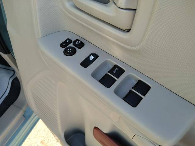 スペーシア ハイブリッドＸ　１２ヵ月走行距離無制限ＣＡＲＴＥＮＤＥＲ保証　全方位モニター用カメラパッケージ装着車　デュアルカメラブレーキサポート　ナビ　テレビ　バックカメラ　全方位カメラ　サーキュレーター　両側電動スライドドア（29枚目）