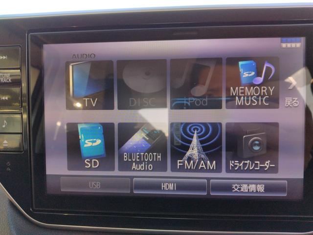 ムーヴ カスタム X VS SAIII 12ヵ月走行距離無制限CARTENDER保証 ナビ テレビ バックカメラ ETC ドライブレコーダー 純正ホイール プッシュスタート スマートキー DVD(18枚目)