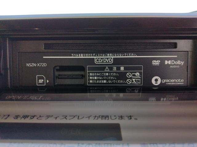 ムーヴ カスタム X VS SAIII 12ヵ月走行距離無制限CARTENDER保証 ナビ テレビ バックカメラ ETC ドライブレコーダー 純正ホイール プッシュスタート スマートキー DVD(21枚目)