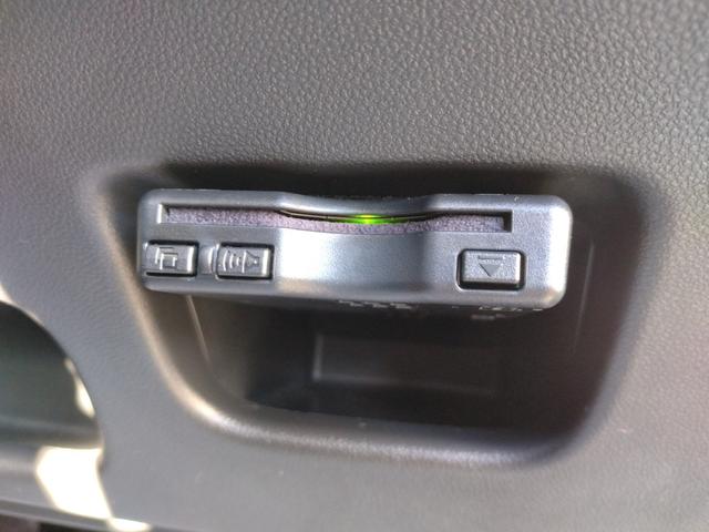 ムーヴ カスタム X VS SAIII 12ヵ月走行距離無制限CARTENDER保証 ナビ テレビ バックカメラ ETC ドライブレコーダー 純正ホイール プッシュスタート スマートキー DVD(26枚目)