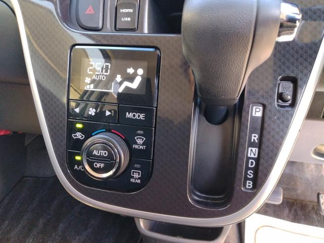 ムーヴ カスタム X VS SAIII 12ヵ月走行距離無制限CARTENDER保証 ナビ テレビ バックカメラ ETC ドライブレコーダー 純正ホイール プッシュスタート スマートキー DVD(29枚目)