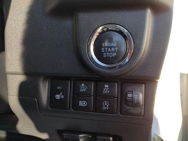 ムーヴ カスタム X VS SAIII 12ヵ月走行距離無制限CARTENDER保証 ナビ テレビ バックカメラ ETC ドライブレコーダー 純正ホイール プッシュスタート スマートキー DVD(32枚目)