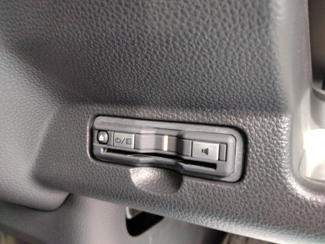 Ｎ－ＷＧＮカスタム Ｌ　１２ヵ月走行距離無制限ＣＡＲＴＥＮＤＥＲ保証　ナビ装着用スペシャルパッケージ　ＬＥＤヘッドライト＋オートリトラミラー　ドライブレコーダー　ＥＴＣ　クルーズコントロール　シートヒーター（19枚目）