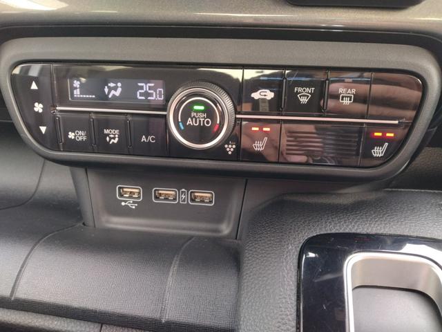 Ｎ－ＷＧＮカスタム Ｌ　１２ヵ月走行距離無制限ＣＡＲＴＥＮＤＥＲ保証　ナビ装着用スペシャルパッケージ　ＬＥＤヘッドライト＋オートリトラミラー　ドライブレコーダー　ＥＴＣ　クルーズコントロール　シートヒーター（26枚目）