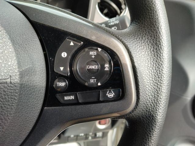 Ｎ－ＷＧＮカスタム Ｌ　１２ヵ月走行距離無制限ＣＡＲＴＥＮＤＥＲ保証　ナビ装着用スペシャルパッケージ　ＬＥＤヘッドライト＋オートリトラミラー　ドライブレコーダー　ＥＴＣ　クルーズコントロール　シートヒーター（29枚目）