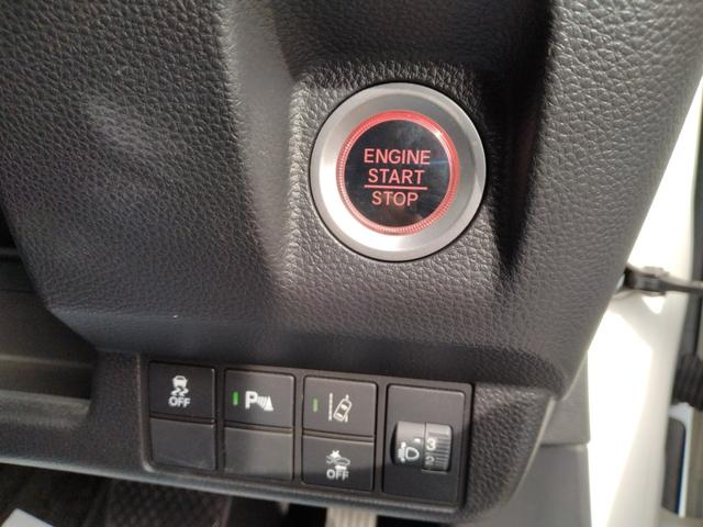 Ｎ－ＷＧＮカスタム Ｌ　１２ヵ月走行距離無制限ＣＡＲＴＥＮＤＥＲ保証　ナビ装着用スペシャルパッケージ　ＬＥＤヘッドライト＋オートリトラミラー　ドライブレコーダー　ＥＴＣ　クルーズコントロール　シートヒーター（32枚目）