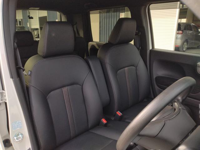 Ｎ－ＷＧＮカスタム Ｌ　１２ヵ月走行距離無制限ＣＡＲＴＥＮＤＥＲ保証　ナビ装着用スペシャルパッケージ　ＬＥＤヘッドライト＋オートリトラミラー　ドライブレコーダー　ＥＴＣ　クルーズコントロール　シートヒーター（34枚目）