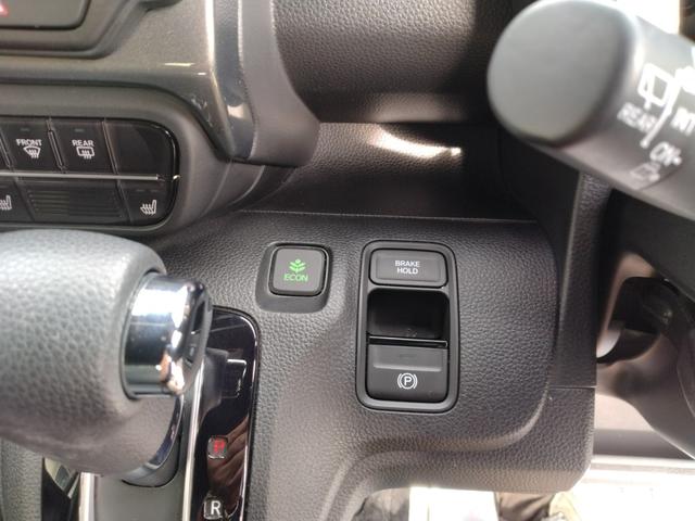 Ｎ－ＷＧＮカスタム Ｌ　１２ヵ月走行距離無制限ＣＡＲＴＥＮＤＥＲ保証　ナビ装着用スペシャルパッケージ　ＬＥＤヘッドライト＋オートリトラミラー　ドライブレコーダー　ＥＴＣ　クルーズコントロール　シートヒーター（38枚目）