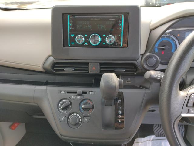 eKワゴン M 12ヵ月走行距離無制限CARTENDER保証 バックカメラ キーレス スペアキー シートヒーター(15枚目)