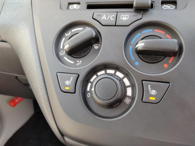 eKワゴン M 12ヵ月走行距離無制限CARTENDER保証 バックカメラ キーレス スペアキー シートヒーター(18枚目)