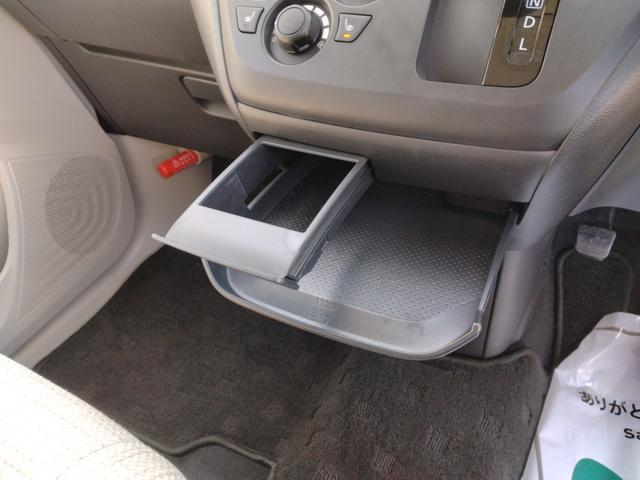 eKワゴン M 12ヵ月走行距離無制限CARTENDER保証 バックカメラ キーレス スペアキー シートヒーター(19枚目)